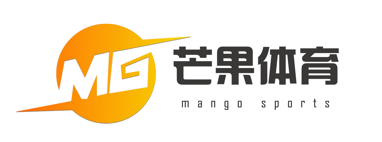 芒果体育·(中国)官方网站-IOS/安卓/手机版APP下载